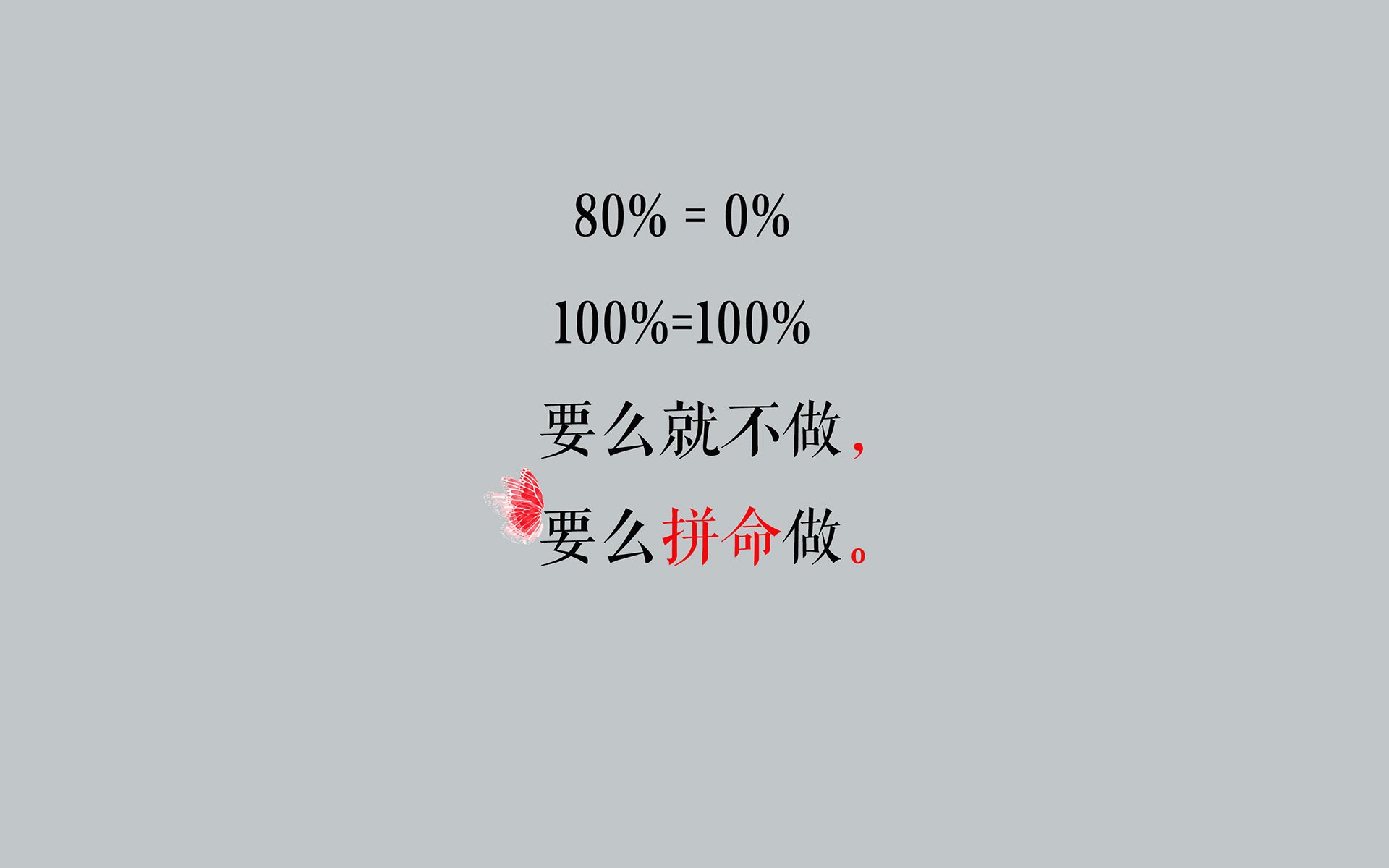 属狗2021年运势及运程每月运程详解