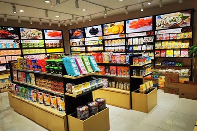 取店名大全免费查询2025 带财的店名