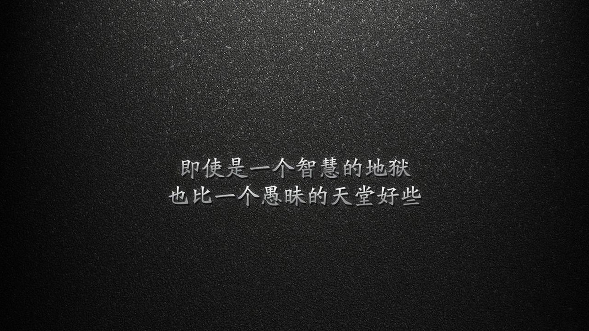 白羊座的男人：性格特点、爱情观和相处之道