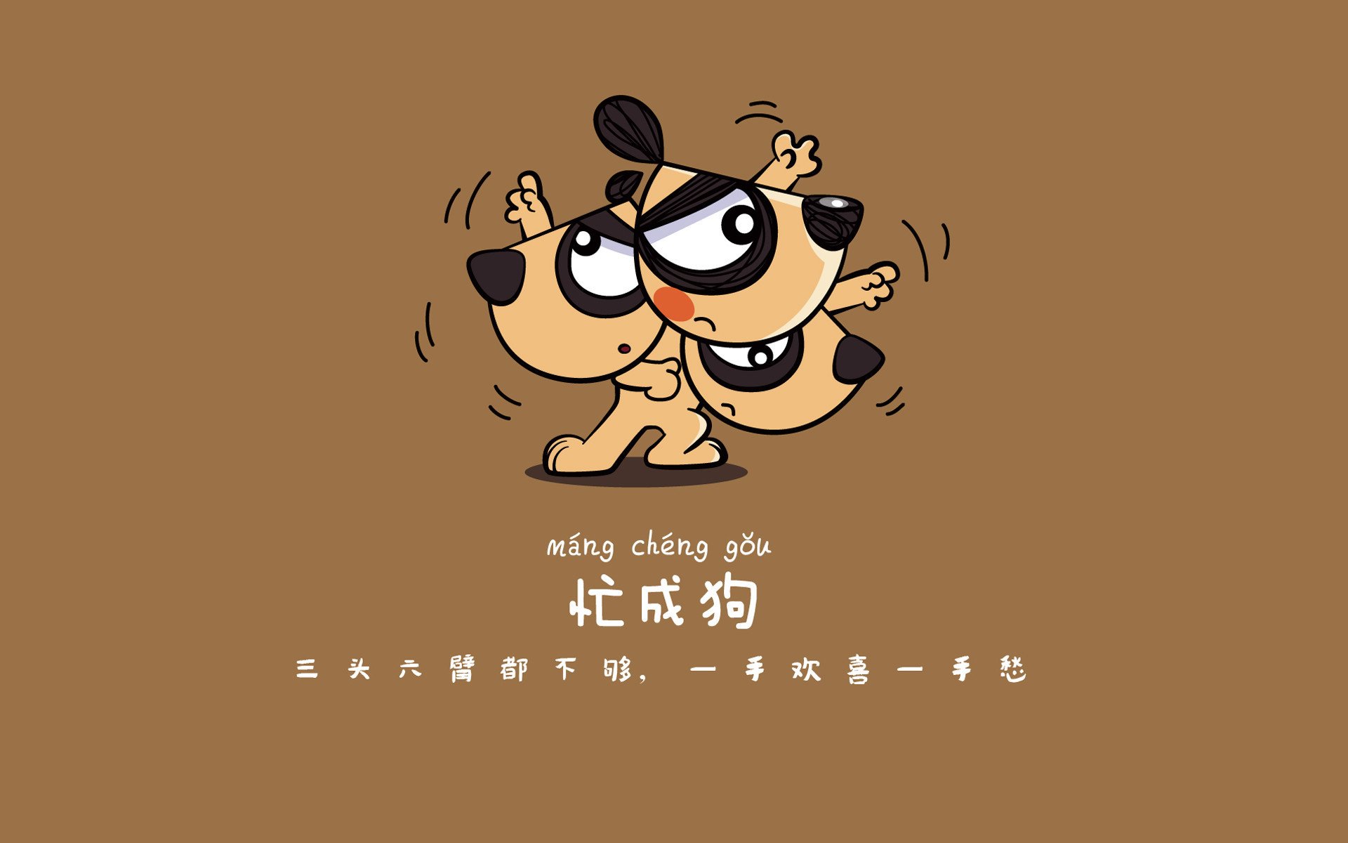 1999年属什么生肖？详细描述及解读