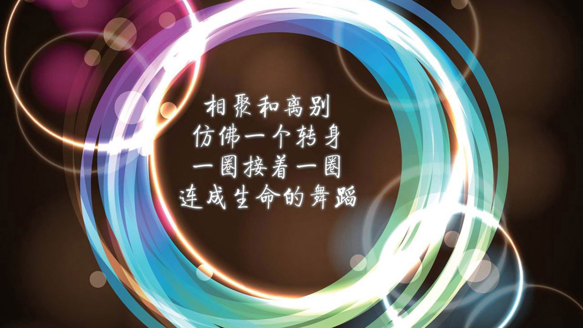 2020年新生儿取名好名字大全——给宝宝起个与众不同的名字