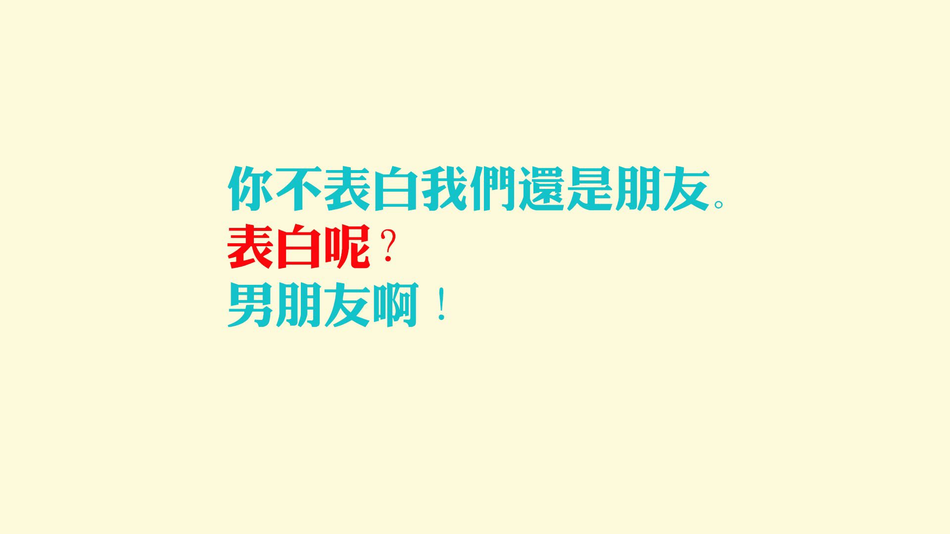 眼睛看相——揭开面纱，读懂他人内心的窗口