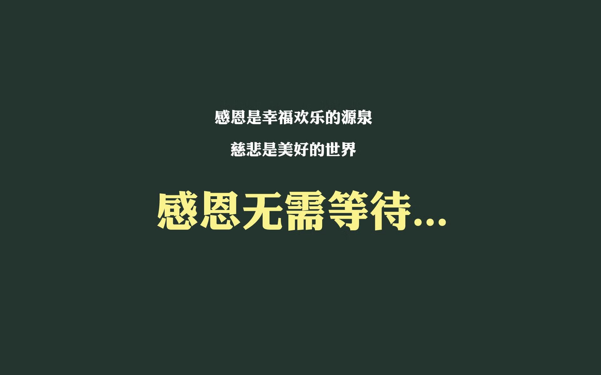 最新十二星座日期：了解你的星座并掌握最新日期