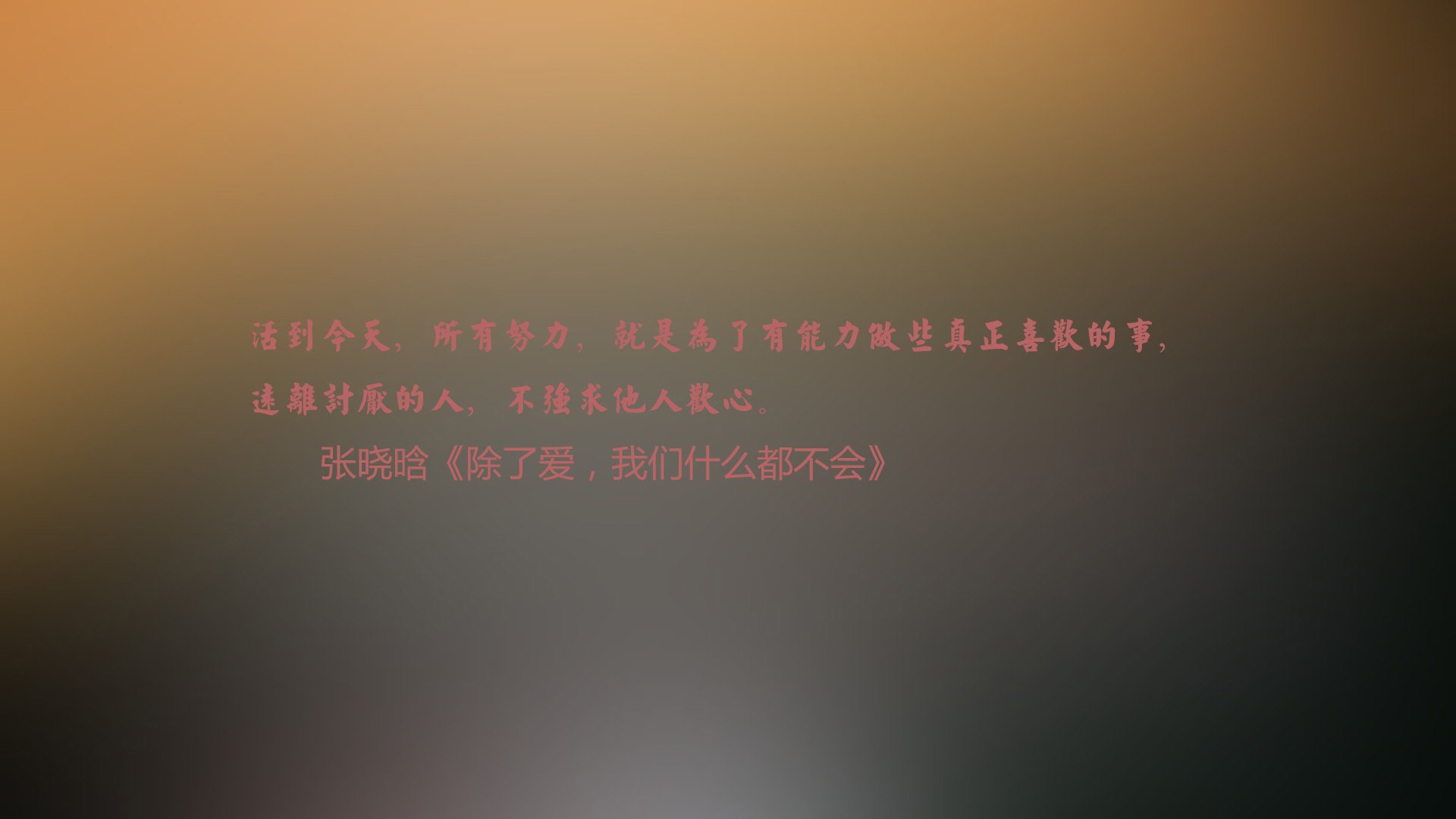 维吾尔族的节日——传统文化与庆典活动的盛宴