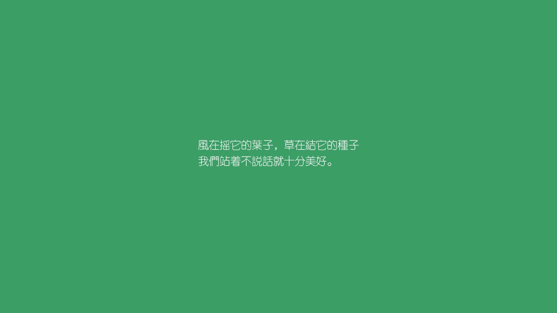 姓名预测：从姓名中揭示人生特点和命运走向